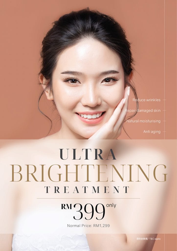 Ultra Brightening Treatment